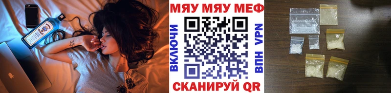 Сколько стоит Камень-на-Оби Гашиш COCAIN Амфетамин Марихуана mega онион А ПВП Меф