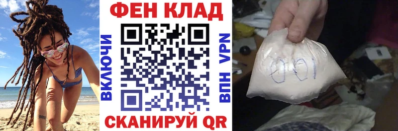 АМФЕТАМИН Розовый  как найти наркотики  Камень-на-Оби 