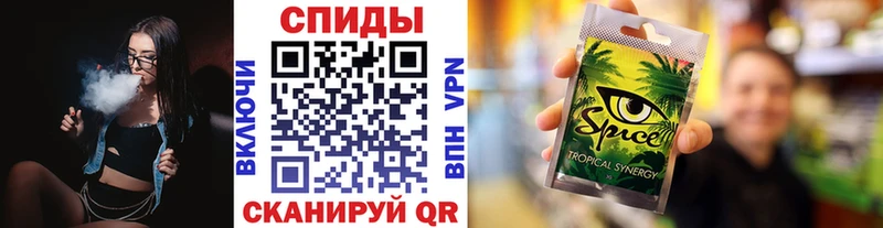 Бутират оксибутират  Камень-на-Оби 