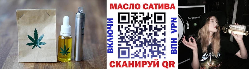 darknet официальный сайт  Камень-на-Оби  Еда ТГК марихуана 