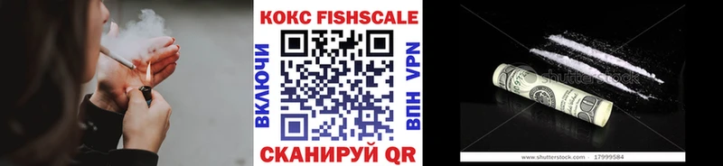 Cocaine 97%  Камень-на-Оби 