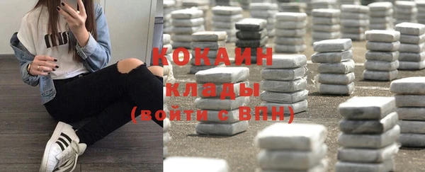 а пвп мука Абдулино