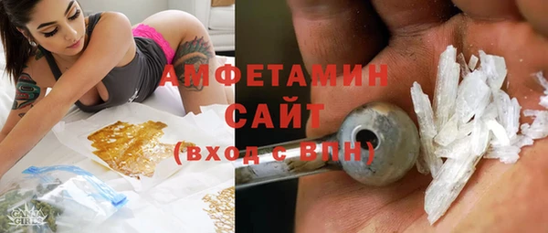 a pvp Алзамай