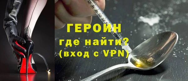 а пвп мука Абдулино