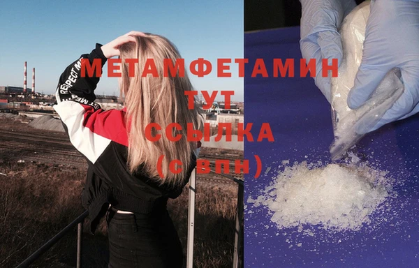 винт Абаза