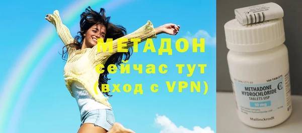 а пвп мука Абдулино