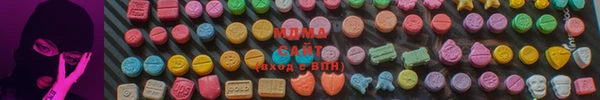 мефедрон мука Абинск