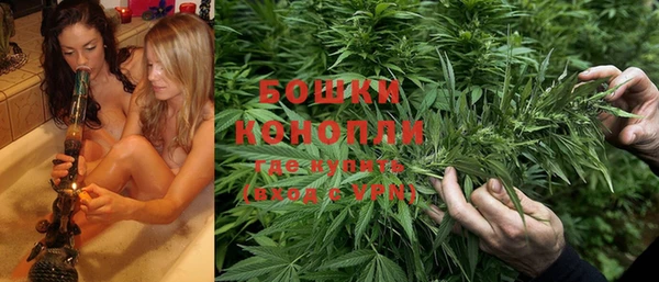 гашиш Костерёво