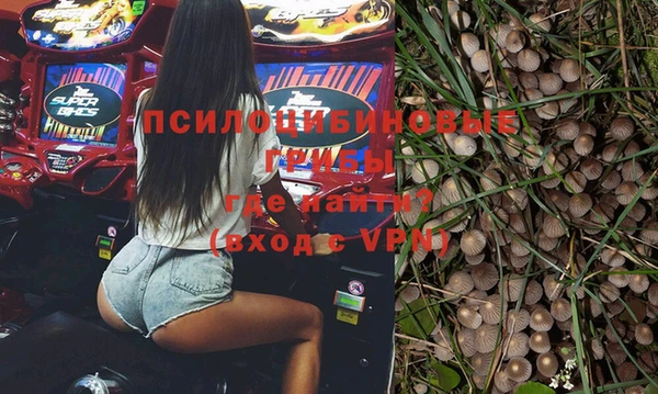 мефедрон мука Абинск