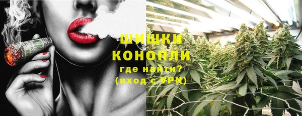 а пвп мука Абдулино