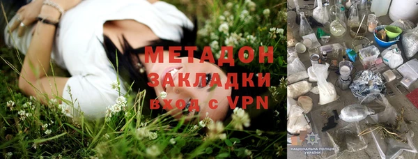 винт Абаза