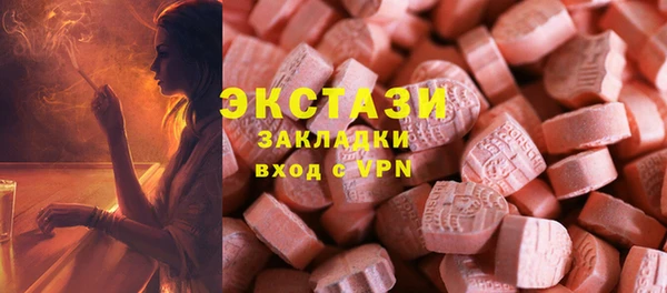 винт Абаза