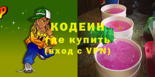 винт Абаза
