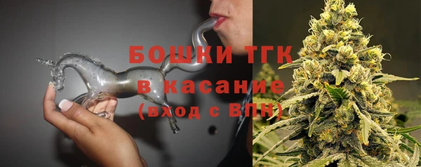 мефедрон мука Абинск