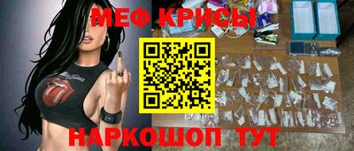 COCAINE Гай