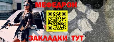 COCAINE Гай