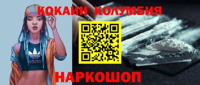 MESCALINE Гатчина