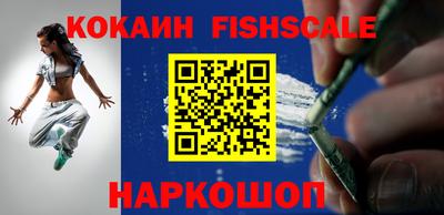 ешки Гагарин