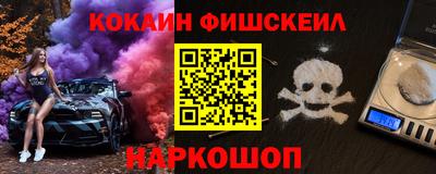 ешки Гагарин