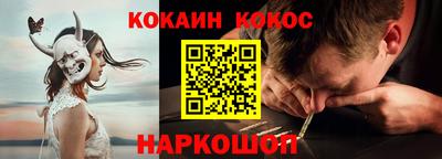 ешки Гагарин