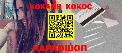 ешки Гагарин