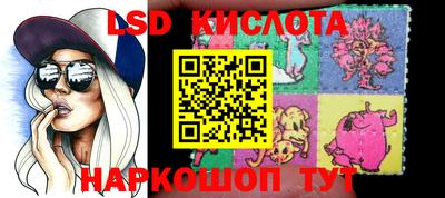 ешки Гагарин