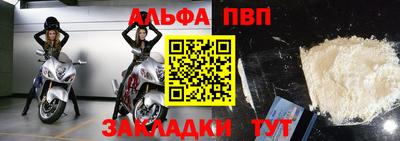 MESCALINE Гатчина