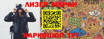 кокаин перу Канаш