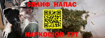 MESCALINE Гатчина