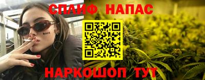 COCAINE Гай