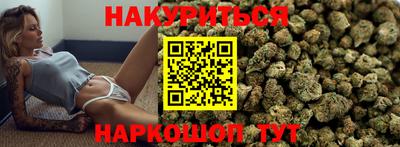 MESCALINE Гатчина