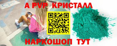 ешки Гагарин