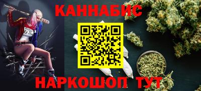 ешки Гагарин