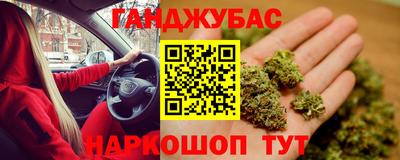 COCAINE Гай