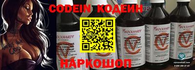 ешки Гагарин