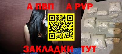 MESCALINE Гатчина