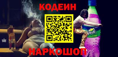 ешки Гагарин