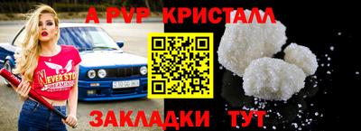 ешки Гагарин