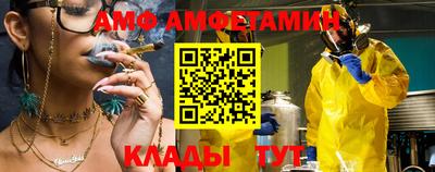 COCAINE Гай