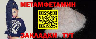 MESCALINE Гатчина