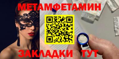 COCAINE Гай