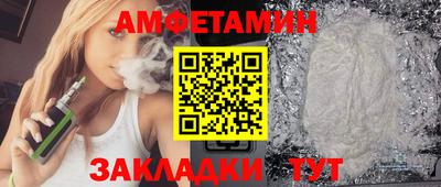 MESCALINE Гатчина