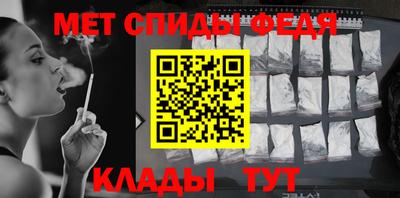 COCAINE Гай