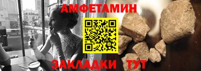 ешки Гагарин
