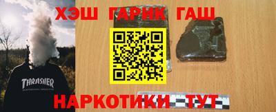 COCAINE Гай