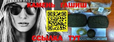 COCAINE Гай