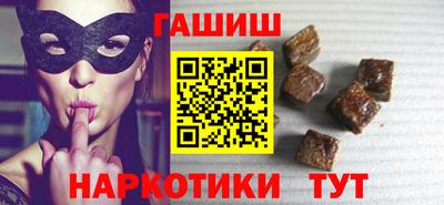 MESCALINE Гатчина