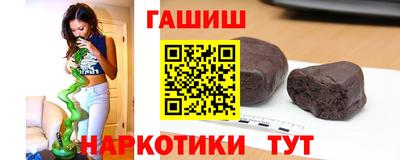 ешки Гагарин