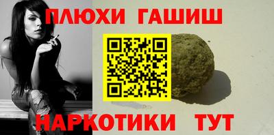 ешки Гагарин