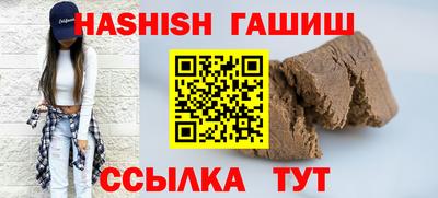 MESCALINE Гатчина